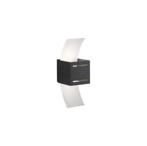 Paul Neuhaus Paul Neuhaus 9007-13 - Nástěnné svítidlo ORMA 1xG9/40W/230V černá