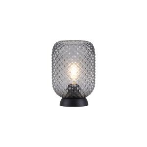 JUST LIGHT. JUST LIGHT. 14906-18 - Stolní lampa REISHI 1xE27/40W/230V černá