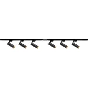 Bodové svítidlo do lištového systému FADO 6xGU10/10W/230V černá