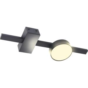 LED Stropní svítidlo JOY 1xGX53/6W/230V černá