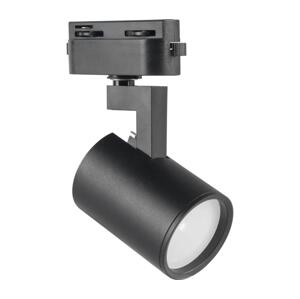 Bodové svítidlo do lištového systému LYNX 1xGU10/10W/230V černá