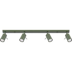SL.1504 - Bodové svítidlo RING 4xGU10/10W/230V zelená