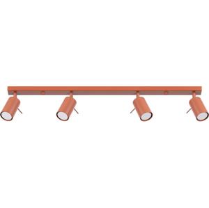 SL.1510 - Bodové svítidlo RING 4xGU10/10W/230V červená