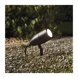 Ideal Lux Ideal Lux - Venkovní lampa INSIDE 1xG9/15W/230V 27,5 cm IP54 černá
