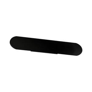 Ideal Lux Ideal Lux - LED Nástěnné svítidlo ECHO LED/30W/230V 60 cm CRI 90 černá
