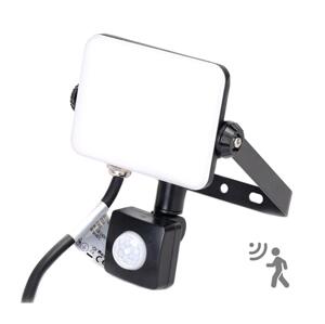 B.V.  - LED Reflektor se senzorem LED/30W/230V 6500K IP65 černá
