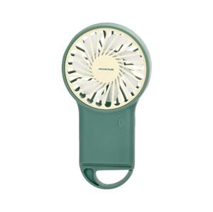 B.V.  - Nabíjecí kapesní látor 4W/5V 500mAh USB zelená