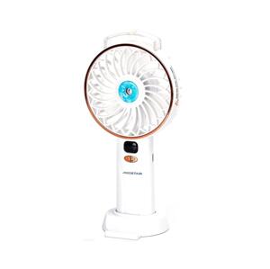 B.V.  - Nabíjecí kapesní látor 5W/5V 2400mAh USB bílá