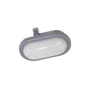 Eglo Eglo 75461 - LED Venkovní nástěnné svítidlo PESCOLLA LED/5,5W/230V IP65