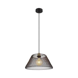 Globo Globo 15646H1 - Lustr na lanku BAKU 1xE27/40W/230V pr. 36 cm