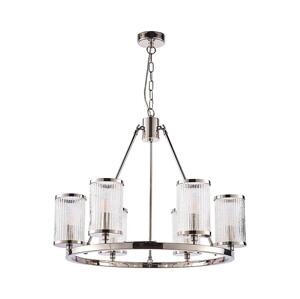 Endon Endon 74128 - Lustr na řetězu EASTON 6xE14/6W/230V lesklý chrom