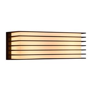 Nordlux Nordlux - Venkovní nástěnné svítidlo FLUCTUS 2xE27/15W/230V IP44