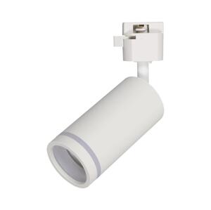 Bodové svítidlo do lištového systému JET RING 1xGU10/10W/230V bílá