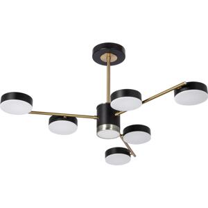 LED Lustr na tyči 6xLED/7W/230V + LED/6W zlatá/černá