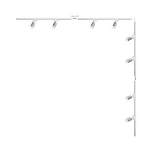 Zuma Line Zuma Line 3583 - Bodové svítidlo v lištovém systému TUBE 8xGU10/35W/230V bílá