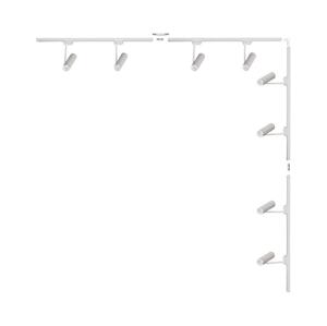 Zuma Line Zuma Line 3587 - Bodové svítidlo v lištovém systému LISA 8xGU10/35W/230V bílá