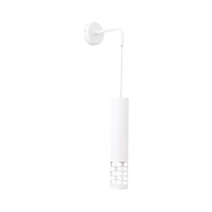 SL.1695 - Nástěnná lampa LIRO 1xGU10/10W/230V bílá