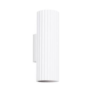 Brilagi Brilagi - Nástěnné svítidlo CRESTO 2xGU10/10W/230V 20 cm bílá