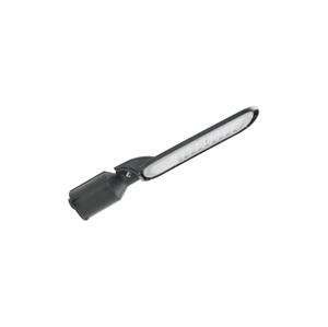 LED Pouliční lampa BRELUXO LED/50W/230V 4000K IP65 004323