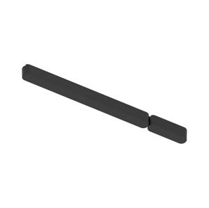 Rabalux Rabalux 70205 - Nap. zdroj pro svítidla v liš. sys. LiTrack 80W/230V 10,2+41 cm