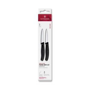 Victorinox - Sada kuchyňských nožů na zeleninu SWISS CLASSIC 8 cm 2 ks černá 6.7693.2