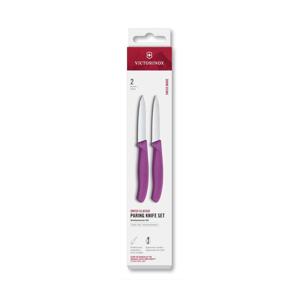 Victorinox - Sada kuchyňských nožů na zeleninu SWISS CLASSIC 8 cm 2 ks fialová 6.7695.2C1