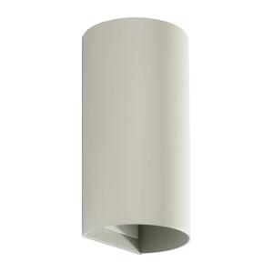 FARO Barcelona FARO 40540 - Nástěnné svítidlo SOLE 2xGU10/8W/230V šedá kulatý