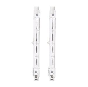 B.V. SADA 2x Průmyslová žárovka R7s/230W/230V 2900K -