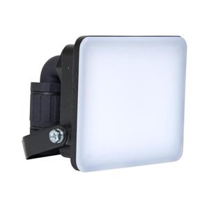 Brilagi Brilagi - LED Reflektor ELARA PRO LED/10W/230V IP65