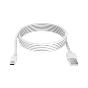 Winner Group Winner Group - USB kabel Micro USB / USB-A 2m bílá