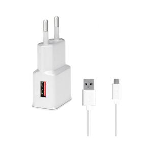 Winner Group Winner Group- Rychlonabíjecí adaptér 1xUSB-A PD 18W + USB kabel USB-C / USB-A 1m