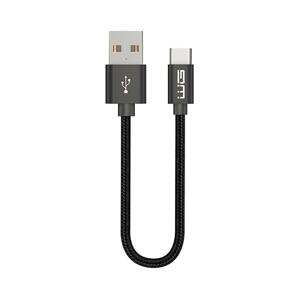 Winner Group Winner Group - USB kabel USB-C / USB-A 20cm černá