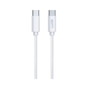 Winner Group Winner Group - USB kabel USB-C / USB-C 60W 1m bílá