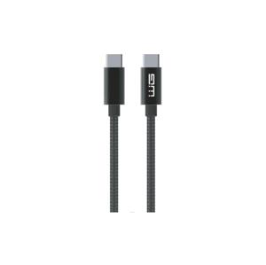 Winner Group Winner Group - USB kabel USB-C / USB-C 60W 20cm černá