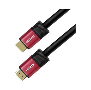 MK FLORIA MK FLORIA MKF-8KHDMI21 - 1,8m - HDMI kabel s Ethernetem V2.1 1,8m