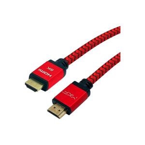 MK FLORIA MK FLORIA MKF-H8KHDMI21 - 1,5m - HDMI kabel s Ethernetem V2.1 1,5m