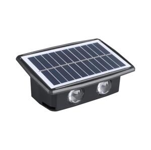 WL917 - LED Solární nástěnné svítidlo LED/3,7V IP44 1200 mAh