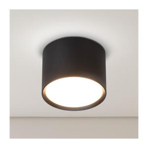 Brilagi - Bodové svítidlo SMOOTH 1xGX53/15W/230V černá WO-GX-01-BLK-OEM