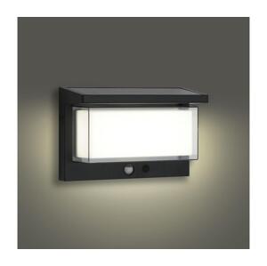 Brilagi Brilagi - LED Solární nás. svítidlo se senz. SUN LUME LED/10W/3,7V 4000 mAh IP44