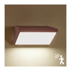 Brilagi-LED Venkovní nástěnné svítidlo se senz. TRIANGLE LED/20W/230V hnědá IP65 BRI550