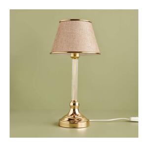 Stolní lampa AYD 1xE27/40W/230V béžová/zlatá