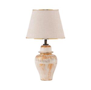 Stolní lampa RAMZES 1xE27/40W/230V krémová/zlatá