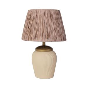 Stolní lampa RAMZES 1xE27/40W/230V krémová/hnědá