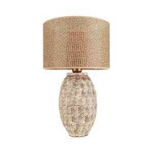 Stolní lampa RAMZES 1xE27/40W/230V béžová