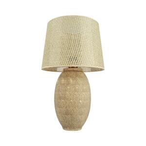 Stolní lampa RAMZES 1xE27/40W/230V zlatá