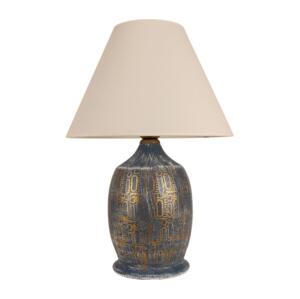 Stolní lampa 1xE27/40W/230V modrá/zlatá