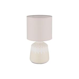 Globo Globo 21733CU - Stolní lampa RELA 1xE14/40W/230V